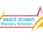Bhandary Achievers copy