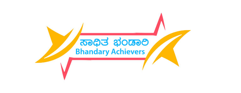 Bhandary Achievers copy