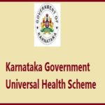 Karntaka-Government-To-Launch-Universal-Health-Cards