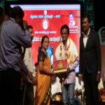 bannanje-facilitation-mysore