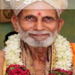 bhoja