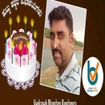 venakatesh