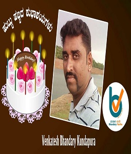 venakatesh