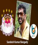 sandesh