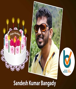 sandesh