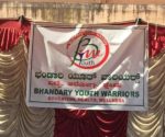 bhandary-youth-warriors