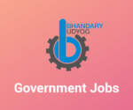 img_governmentjobs