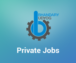 img_privatejobs