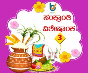 received_183693985710298