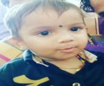 mahin