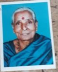 Kamala Sheena Bhandary
