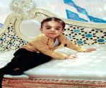 ayush p bhandary