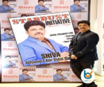 shivas