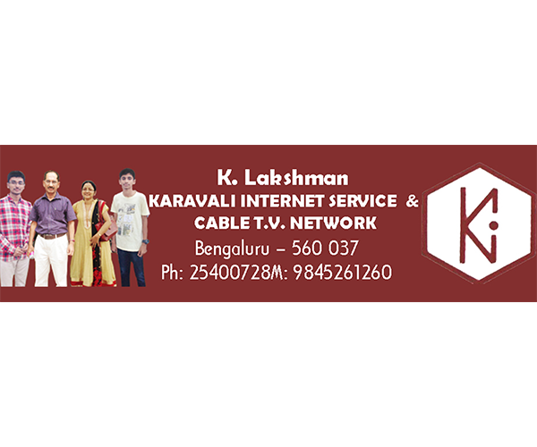 Selfy Sponsor_Lakshman Karavali