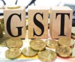 gst1