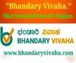 bhandaryvivaha