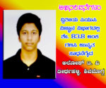 alok tv