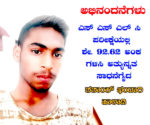 shashank
