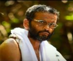vishwanath shastry