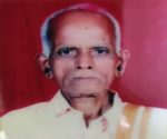 Ramanna Bhandary