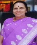 Ramani Bhandari Koppa