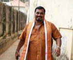 shekhar bahndary