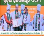 Parameshwar Bhandary1