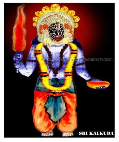 kalkuda 4