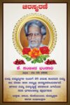 WhatsApp Image 2021-05-24 at 1.16.32 PM