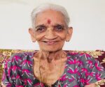 Appi Narayana Bhandary Kubevooru