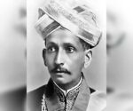 Vishveshwaraia