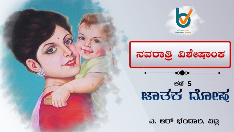 WhatsApp Image 2021-10-08 at 17.49.25