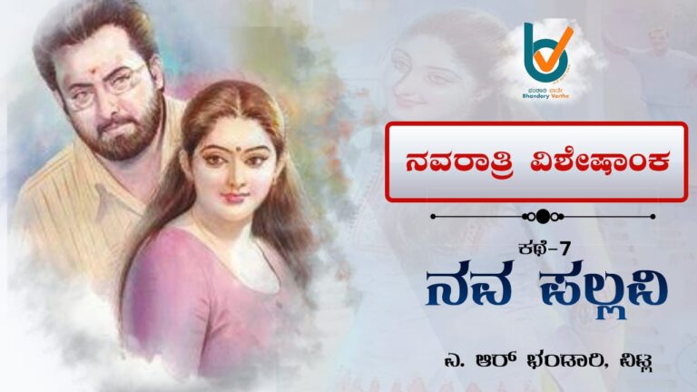 WhatsApp Image 2021-10-12 at 20.18.17