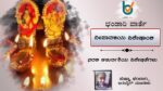 WhatsApp Image 2021-11-01 at 18.39.28