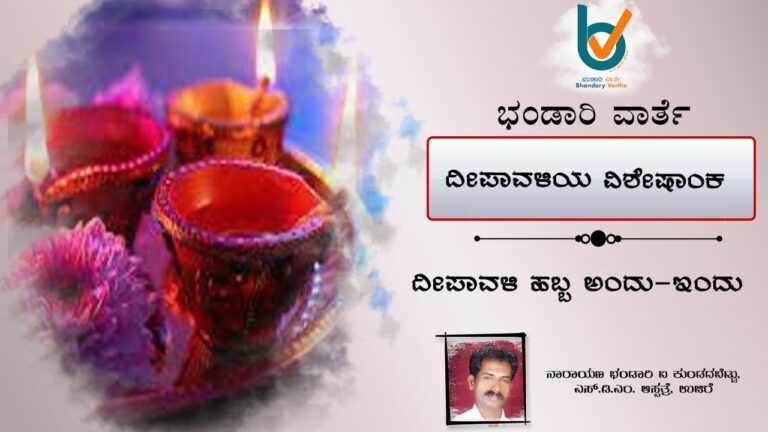WhatsApp Image 2021-11-01 at 21.55.35