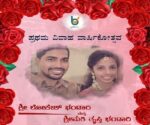 WhatsApp Image 2021-11-05 at 12.12.02 - Copy