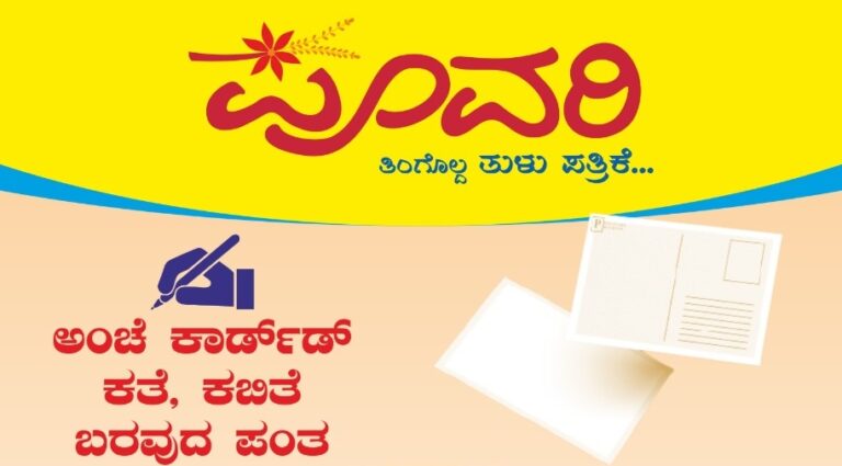 WhatsApp Image 2022-01-09 at 12.53.03 (1)