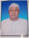 ganapa bhandary