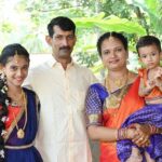 Anil