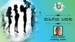 WhatsApp Image 2022-04-05 at 9.11.07 PM