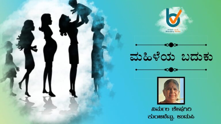 WhatsApp Image 2022-04-05 at 9.11.07 PM
