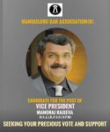 Manoraj Rajeeva1