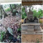 nagabana (2)