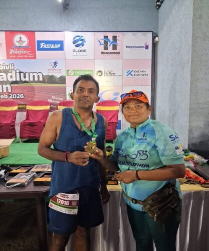 WhatsApp Image 2026-02-08 at 14.58.48