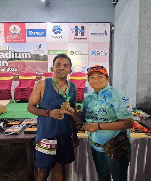 WhatsApp Image 2026-02-08 at 14.58.48